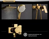 Душевая стойка D&K Berlin.Tourto DA1433703A01 фото 4