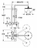 Душевая стойка Grohe Rainshower 27641000 фото 3