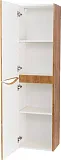 Шкаф-пенал BelBagno Fly 40x150 FLY-MARINO-1500-2A-SC-RN-P-L левый фото 2
