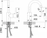 Смеситель Iddis Sena SENSBR0i01 для раковины фото 3