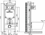 Инсталляция для унитаза OLI Oli 80 300572 фото 2