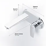 Смеситель Am.Pm Gem F90A72200 для раковины фото 4