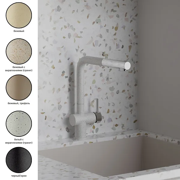 Смеситель для кухонной мойки PAINI Cox HD72566CR1KM фото 6