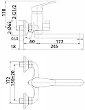 Смеситель Milardo Simp SIMSB02M02 для ванны с душем фото 3