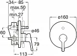 Смеситель Roca Malva 5A063BC00 для ванны с душем с внутренней частью фото 2