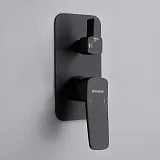 Душевой комплект Shevanik S99H S9935H фото 24