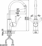 Смеситель D&K Rhein Ambrosius DA1342401 для кухонной мойки фото 4