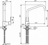 Смеситель Vidima Balance BA269AA для кухонной мойки фото 2