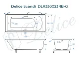 Ванна из искусственного камня Delice Scandi DLR330023RB-G фото 2
