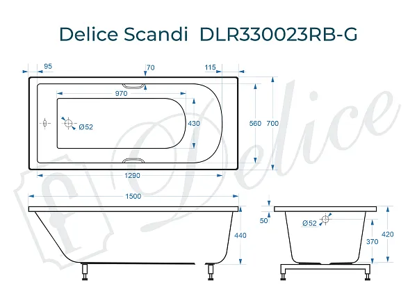 Ванна из искусственного камня Delice Scandi DLR330023RB-G фото 2