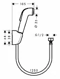 Гигиенический душ Hansgrohe 32127000 фото 2