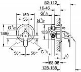 Смеситель Grohe Euroeco 32747000 для ванны с душем с внутренней частью фото 2