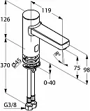 Смеситель Kludi Zenta E 3820005 для раковины фото 3