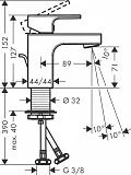 Смеситель Hansgrohe Vernis Shape 71566000 для раковины с донным клапаном фото 2