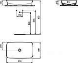 Раковина Ideal Standard Ipalyss 65 см E1886V3 фото 6