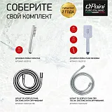 Смеситель для душа PAINI Grazia 21CR511 фото 4