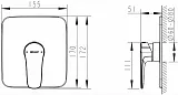 Смеситель Bravat Sourse PB8173218CP-ENG для душа фото 2