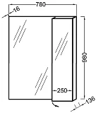 Зеркало с полкой Jacob Delafon Soprano EB1336-NF фото 3