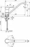 Смеситель Ideal Standard Alpha BC490AA для кухонной мойки фото 3