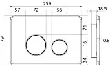 Смывная клавиша для унитазов Iddis Unisteel UNS10S0i77 фото 3