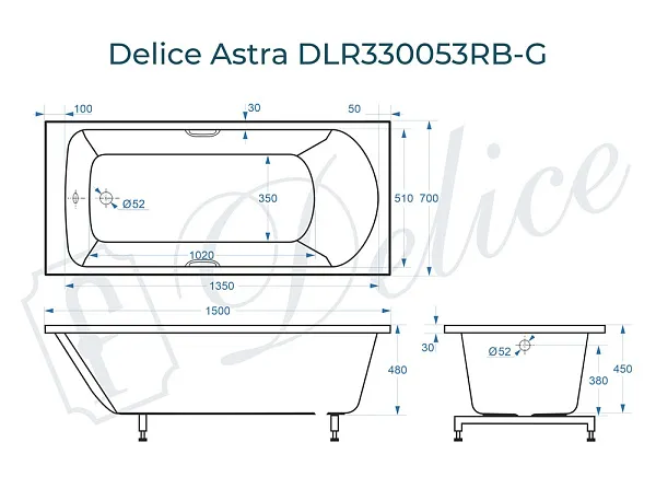 Ванна из искусственного камня Delice Astra DLR330053RB-G фото 2