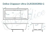 Ванна из искусственного камня Delice Diapason Ultra DLR330051RB-G фото 1