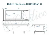 Ванна из искусственного камня Delice Diapason DLR330040-G фото 1