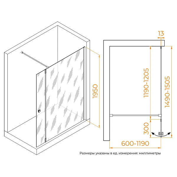 Душевая перегородка RGW Walk In 351005423-14 фото 5