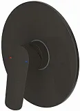 Смеситель Bravat Rhein PB8429564BW-ENG для душа фото 1