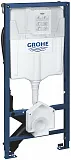 Инсталляция для биде Grohe Rapid SL 39112001 фото 1