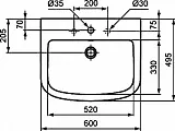 Раковина Ideal Standard Tempo T056401 60 см фото 10