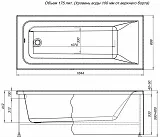 Акриловая ванна Aquanet Bright 165x70 00229217 фото 7