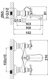 Смеситель D&K Hessen Documenta DA1213201 для ванны с душем фото 3