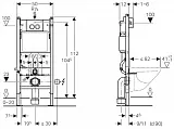 Инсталляция для унитаза Geberit Duofix 458.121.21.1 фото 2