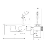 Гигиенический душ ESKO Bangkok Black SMHBGB фото 3