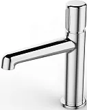 Смеситель BelBagno Uno UNO-LVM-CRM для раковины фото 1