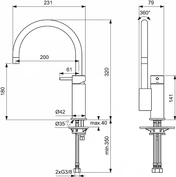 Смеситель Ideal Standard Mara A9020AA для кухонной мойки фото 4