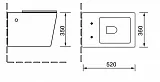 Унитаз Vincea Q-Line VT1-12MB подвесной безободковый с микролифтом фото 2
