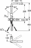 Смеситель Grohe Minta 30274000 для кухонной мойки фото 6
