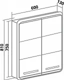 Шкаф Runo Эрика 60 00-00001131 фото 4