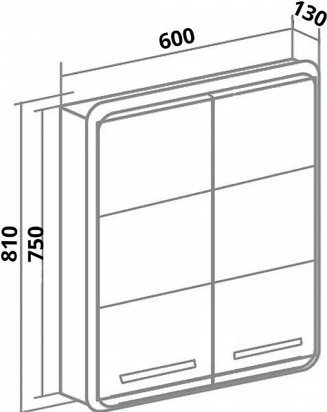 Шкаф Runo Эрика 60 00-00001131 фото 4