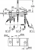 Смеситель Grohe Plus 23845003 на борт ванны фото 2