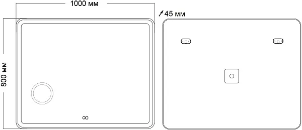 Зеркало Grossman Leo 100x80 1610080 с подсветкой фото 4