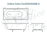 Ванна из искусственного камня Delice Dolce DLR330060RB-G фото 1