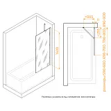 Шторка в ванну RGW Screens 351115008-31 фото 3