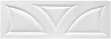 Экран для ванны 1MarKa Classic;Elegance 130 см У13624 фото 1