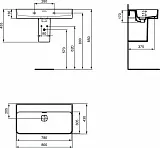 Раковина Ideal Standard Strada II 80 см T363901 фото 3