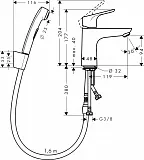 Смеситель Hansgrohe Focus 31927000 для раковины с гигиеническим душем с донным клапаном фото 2