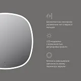 Зеркало AM.PM Func 80x80 M8FMOX0801WGS с подсветкой фото 8