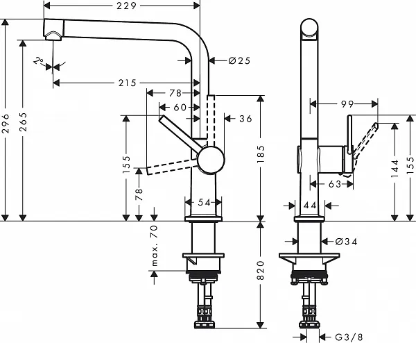 Смеситель Hansgrohe Talis M54 72840670 для кухонной мойки фото 2